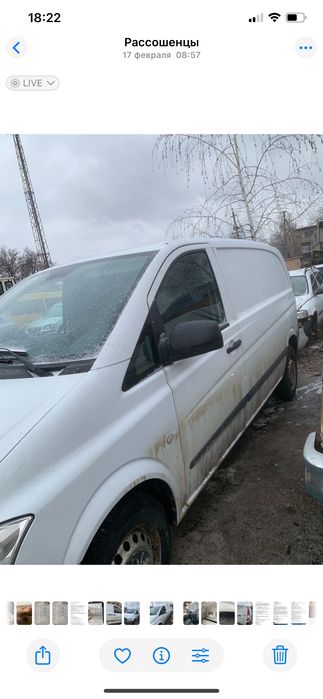 Мерседес Віто, грузовий