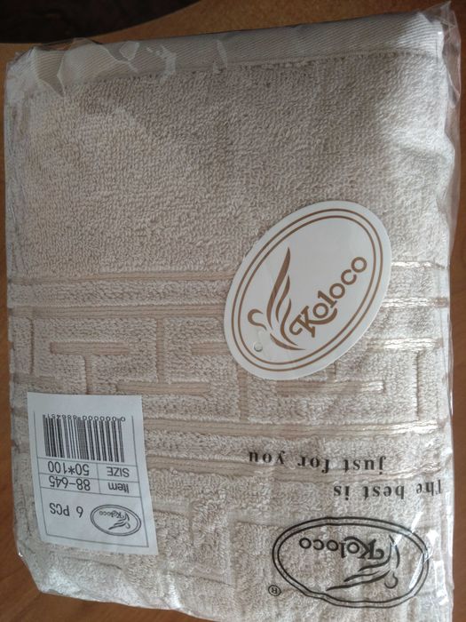 Рушники комплет баня+лице рушнички кухонні кухонные полотенца набір