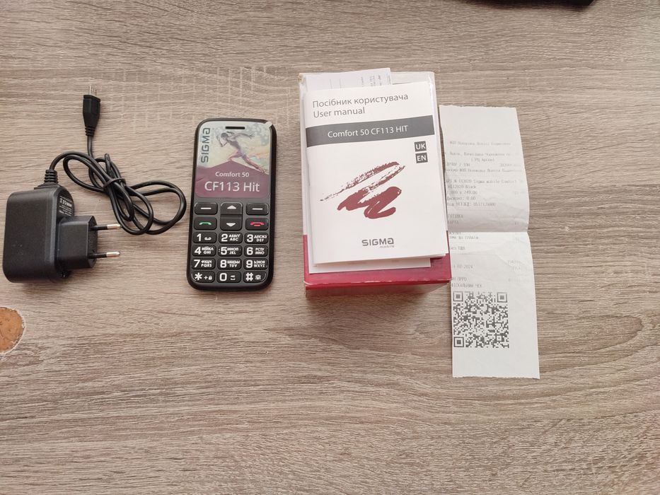 Sigma Comfort 50 – простий кнопковий телефон, SOS-кнопка, компактний