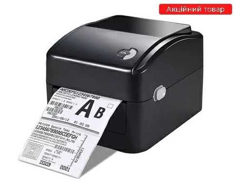 Принтер этикеток Xprinter XP 420B 470 USB WiFi LAN BT для Новой почты