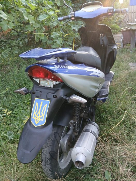 Скутер SKAYSTAR 50.