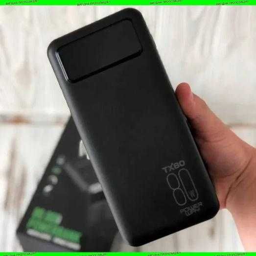 Повербанк 80000 швидка зарядка пауер Powerbank зовнішній акумулятор