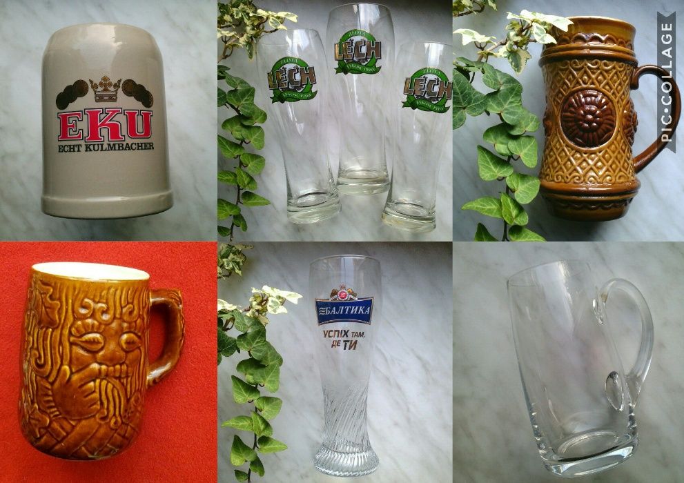 Коллекция пивной бокал кружка