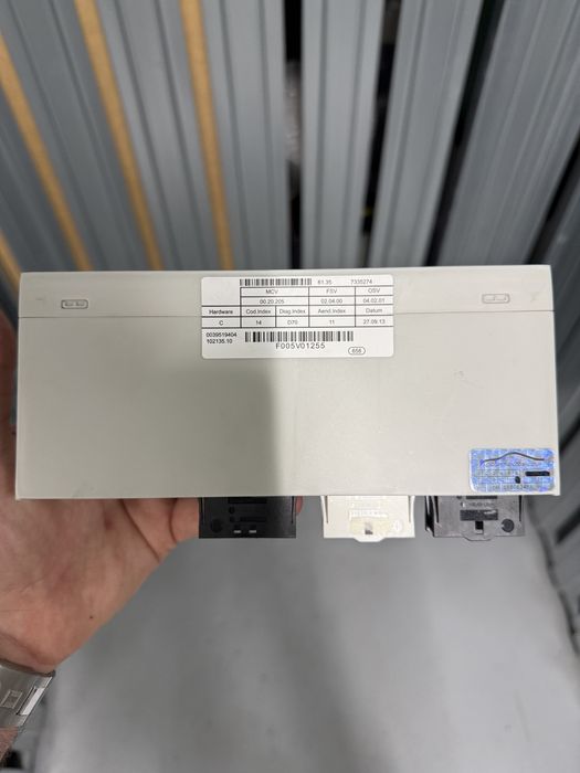 Moduł klapy BMW E70 E71 7335274