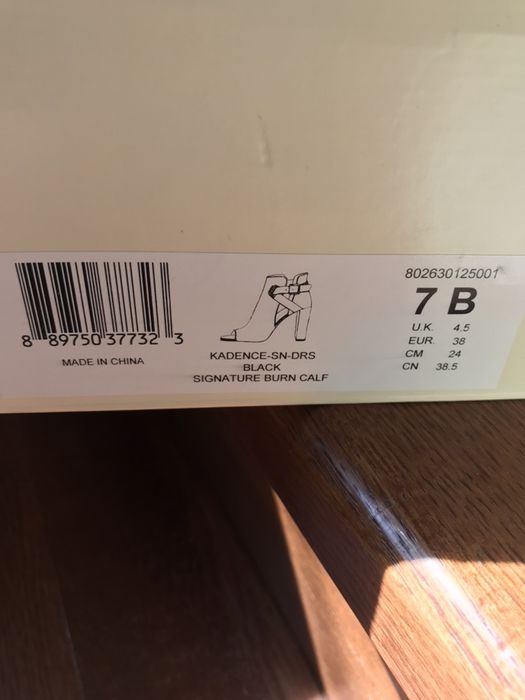 Ботильоны с открытым носком