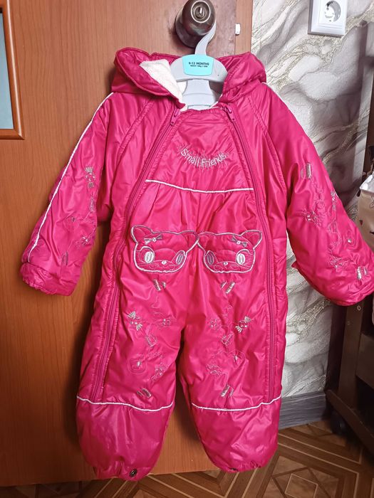 Продам дитячі комбінезони