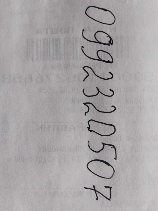 Запчасти компрессора ЮМЗ-6.