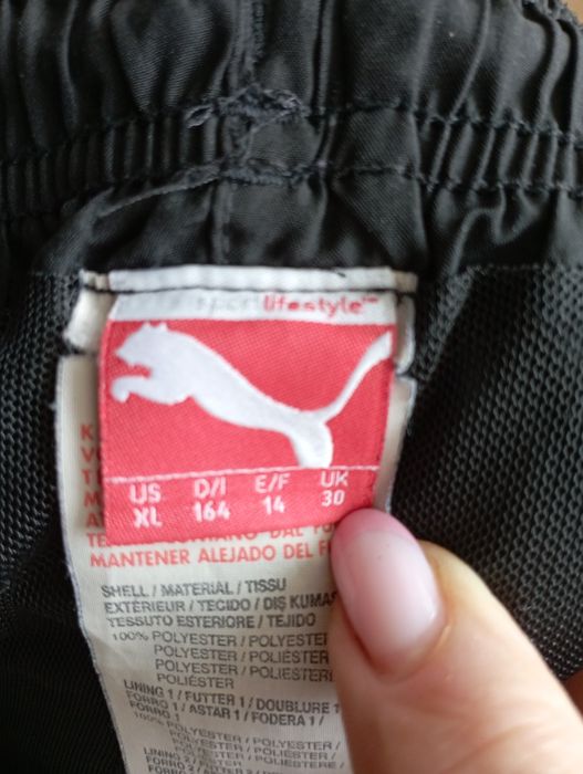 Підліткові спортивні штани