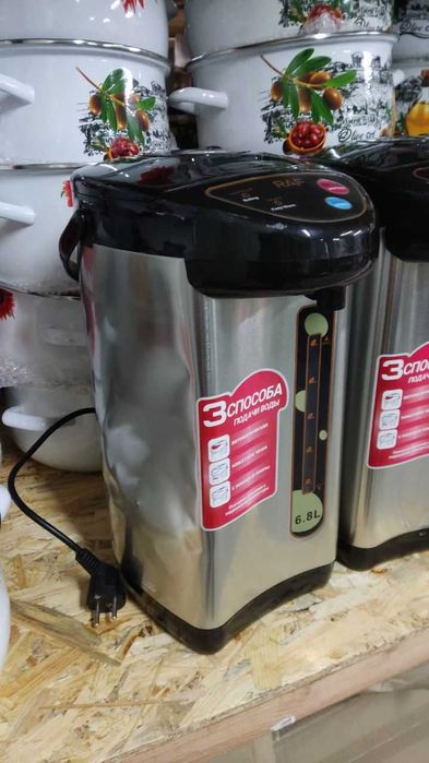 Термопот на 3л та 4л