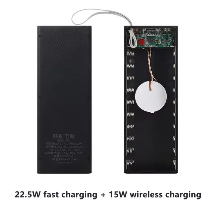 Корпус повербанка на 20 элементов