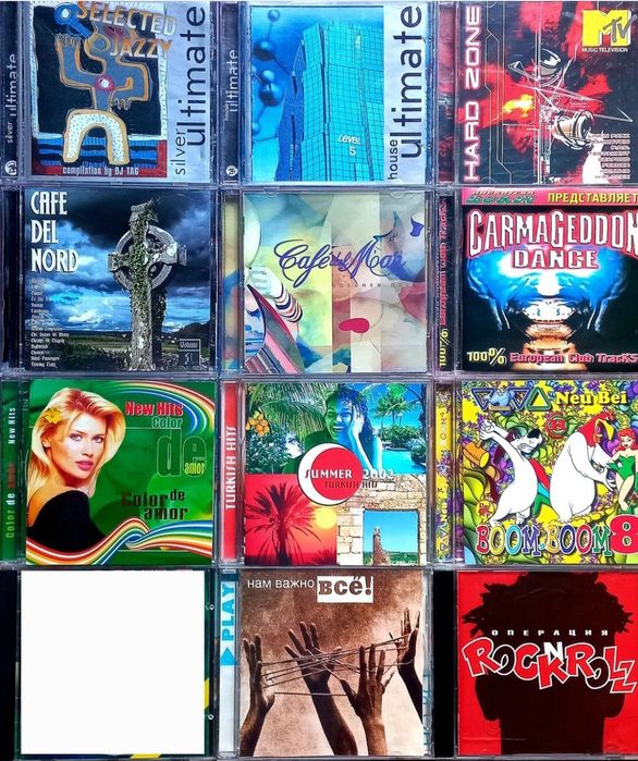 CD Сборники Музыки: Клубняк, Поп, Ретро, Эстрада. Официальные