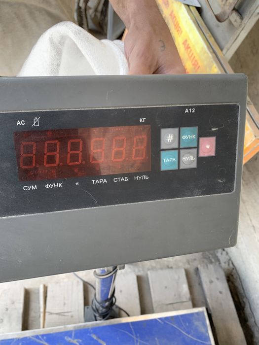 Ваги товарні електронні нержавейка ЗЕВС ВПЕ-1-300