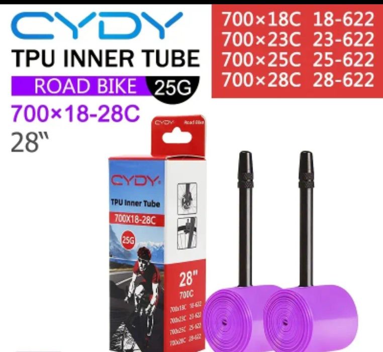 Lekka dętka szosowa 25 gram