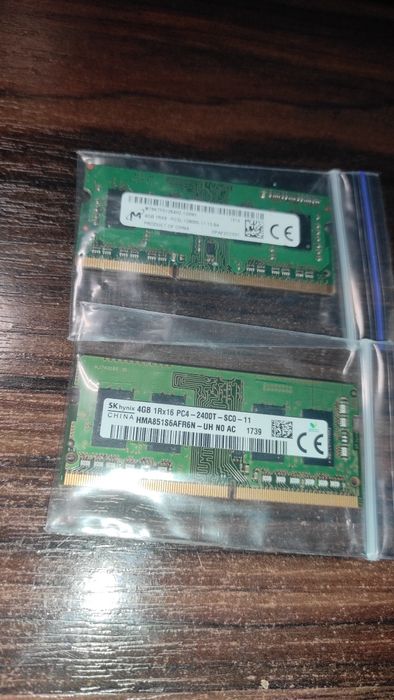 Компьютерні комплектуючі