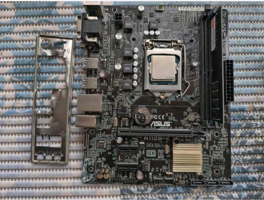 Комплект! Asus H110M-K s1151 + i3 6100 + 8gb ddr4