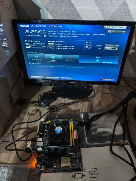 Продам комплект s1150! Asus H81M-D R2.0 + i5-4590 + 8gb ddr3