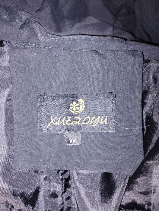 Куртка зимова, штучний пух