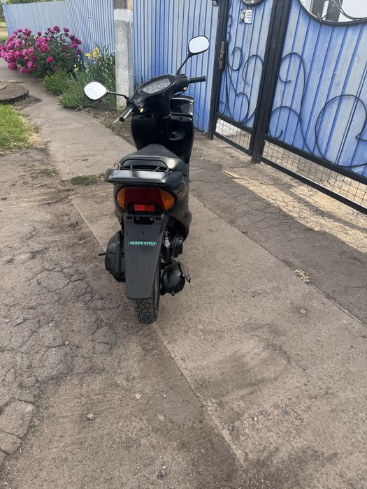 Honda dio af34 cesta