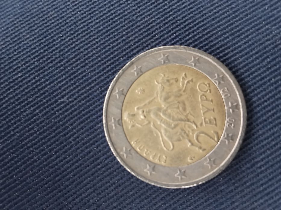Moeda  valiosa da Grécia de 2 euros