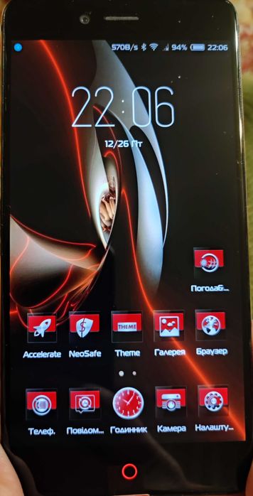 Nubia z11 mini s