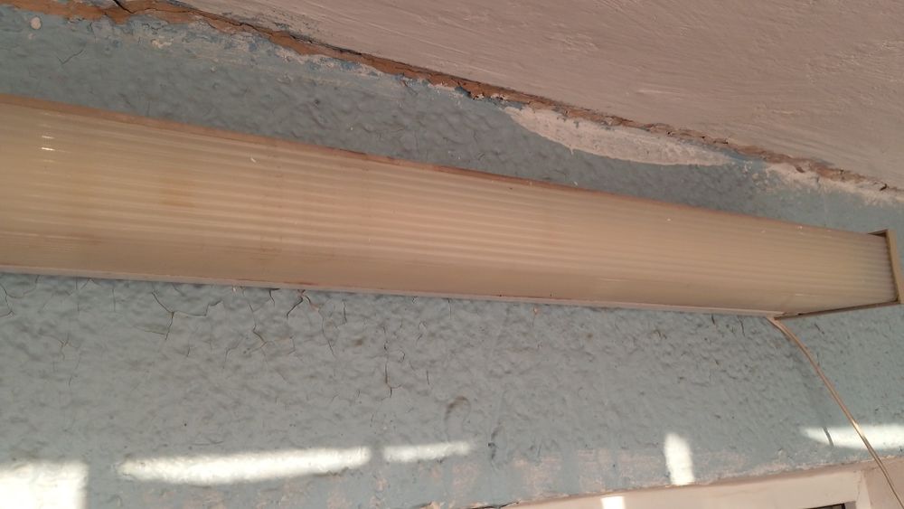 Светильник Люминесцентный 124 см. С лампой. СССР