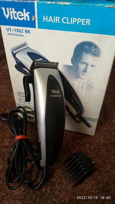 Машинка для стрижки