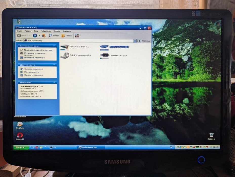 Монітор Samsung 19