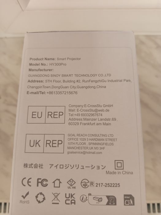 projektor Smart Magcubic HY300Pro / Android / Wi-Fi 6 / 4K / 180°