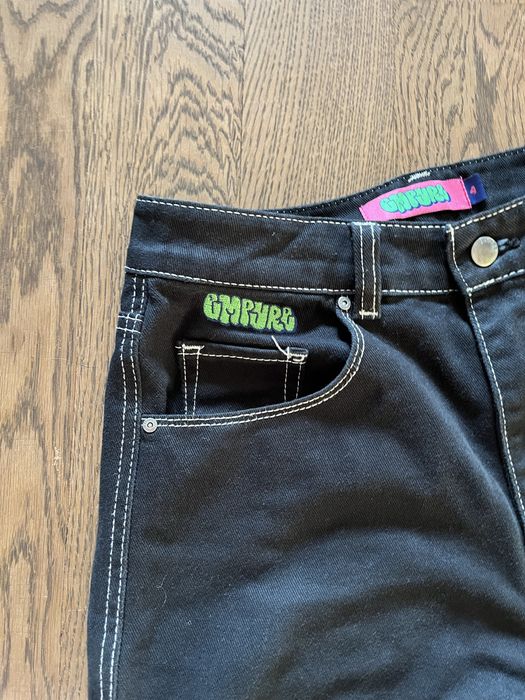 Шорты empyre оригинал