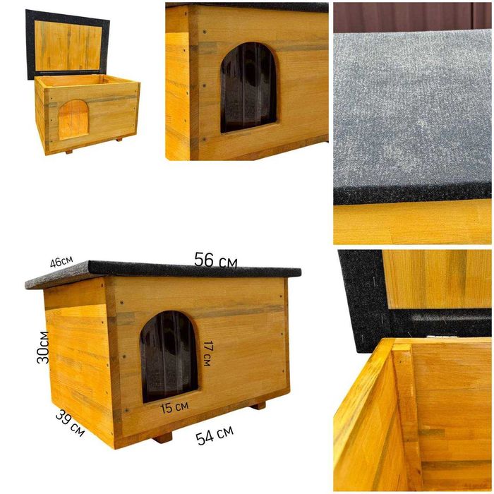 Дерев'яна будка для собаки з відкривним дахом жовта