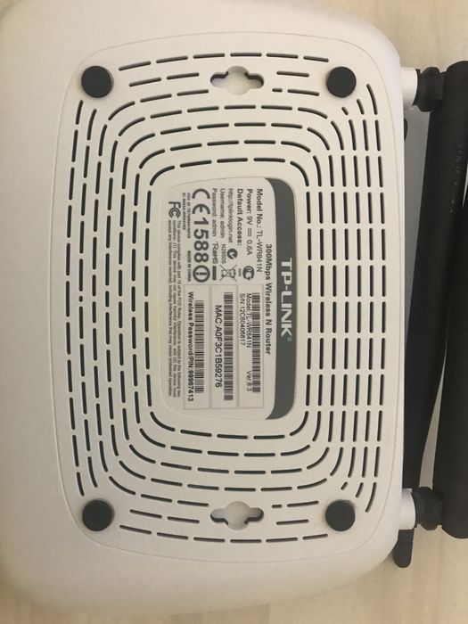 Роутер TP-LINK TL-WR841N