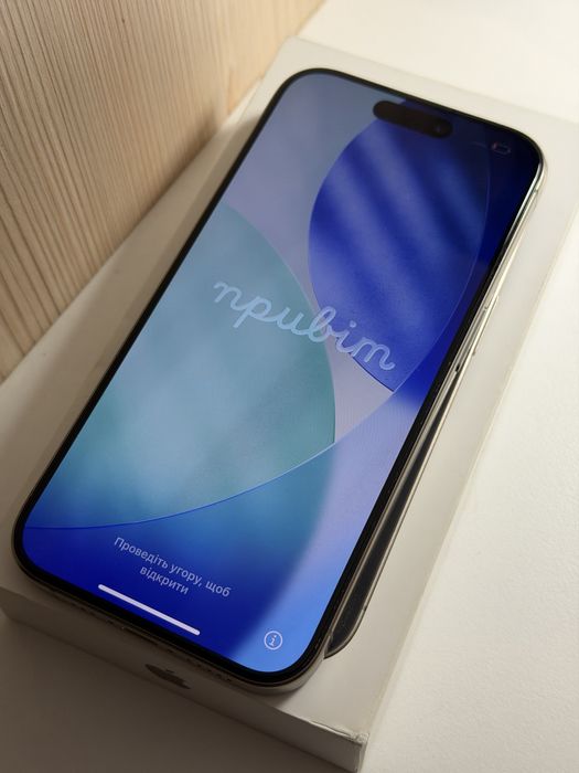 iPhone 15 Pro 256Gb Natural Titanium