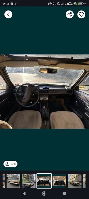 Продам машину audi 80, на ходу! ТОРГ