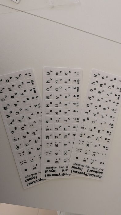 Autocolantes para Teclado Russo / Inglês