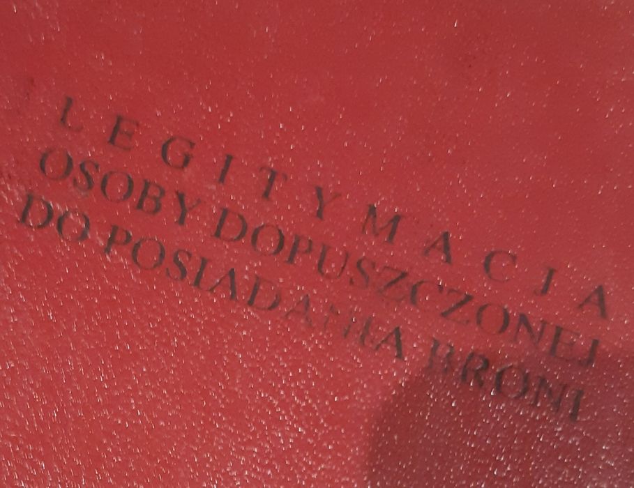 Kurs Ochrony Kwalifikowany, Kurs Doskonalący Pracowników Ochrony