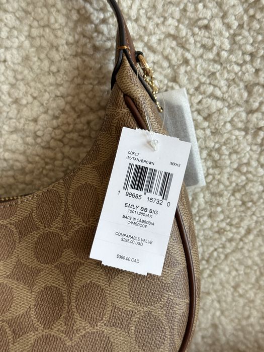 Сумка Coach Emily Shoulder коричнева/бежева