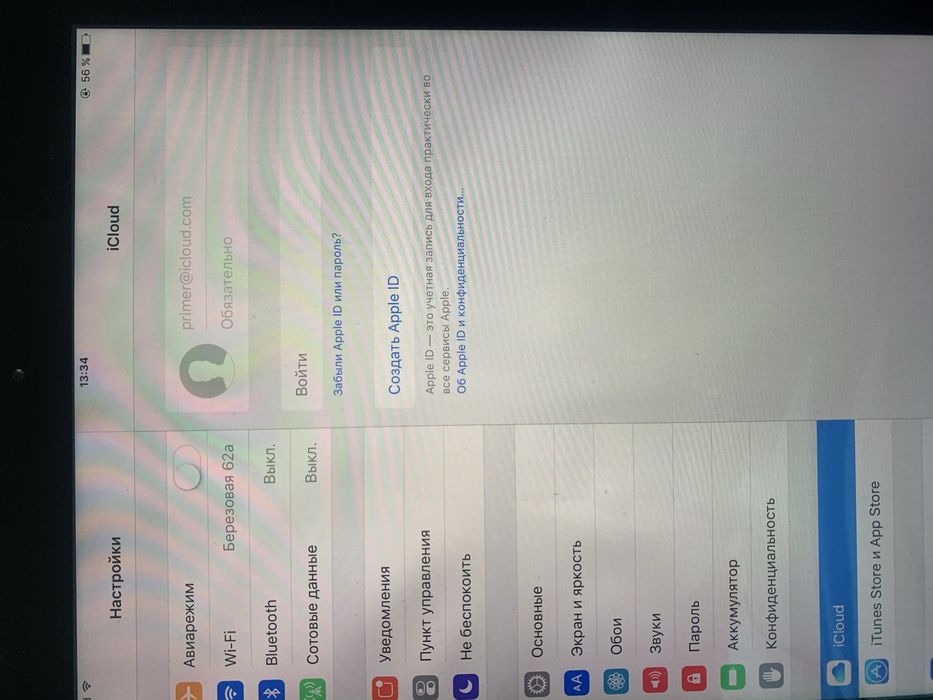 Планшет apple iPad air1