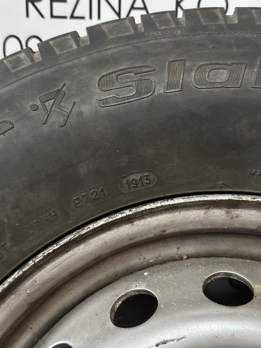 Шини 225/75 R15 BFGoodrich (літо)