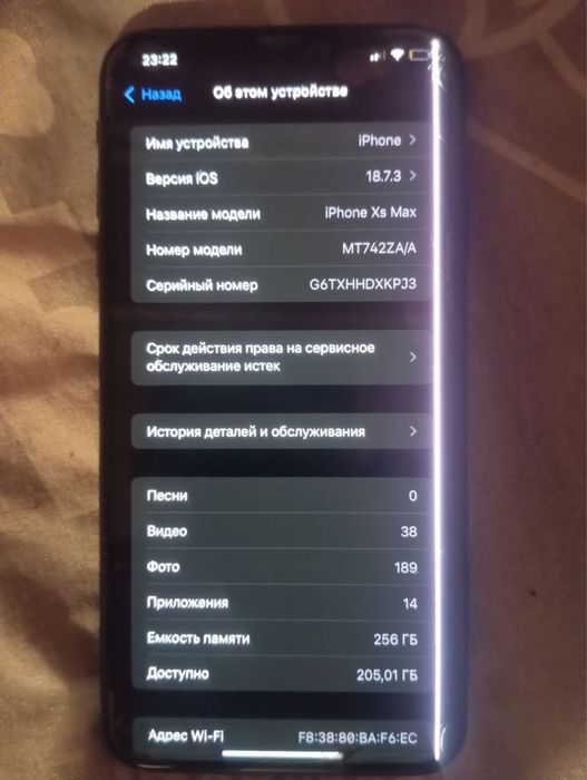 Продам Iphone xs max 256gd 84%