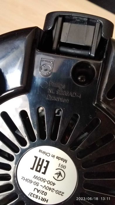 соковижималка PHILIPS HR1832/02 - соковижималка відцентрова