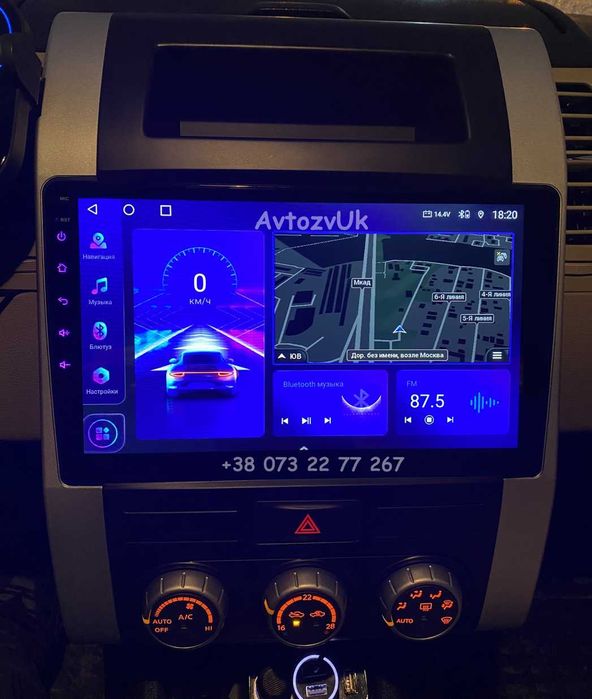 Магнитола X-TRAIL Nissan T31 GPS 2 дин Т31 Tesla CarPlay Тесла Android