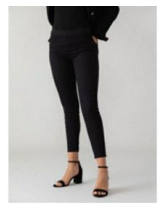 Стрейчевые джегинсы Lefties