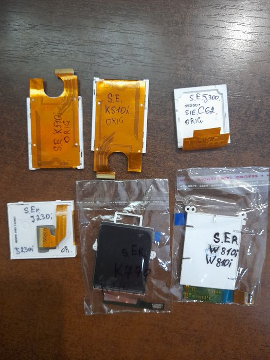 Дисплеї (LCD) для мобільних телефонів