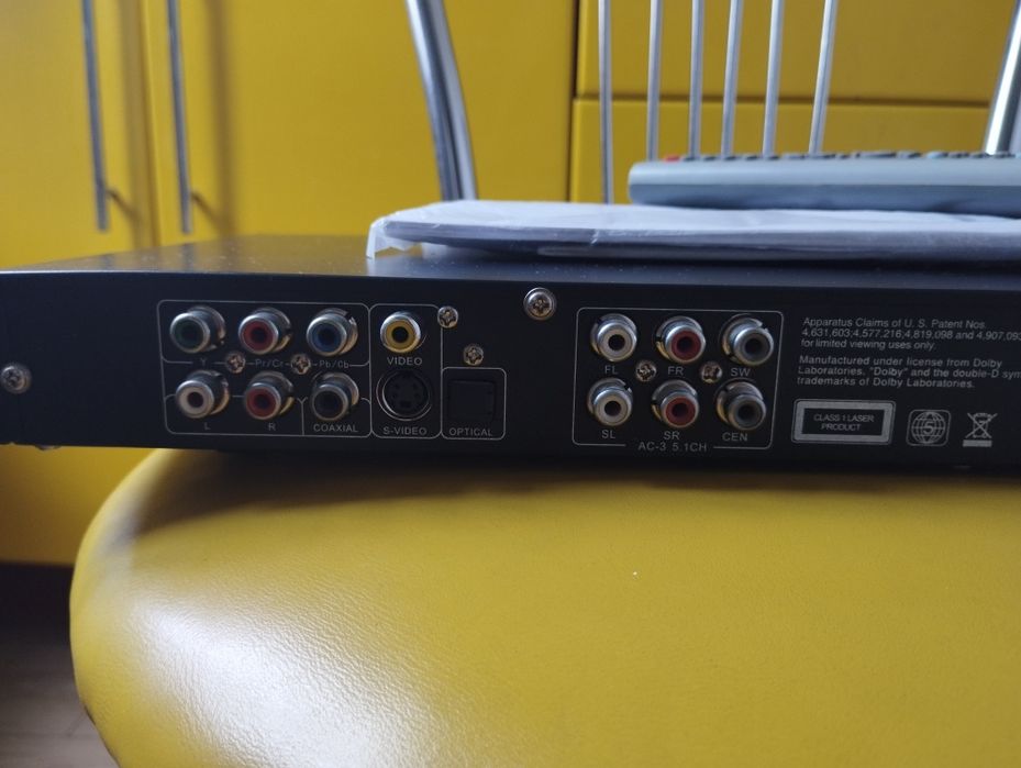 DVD караоке  Meridian