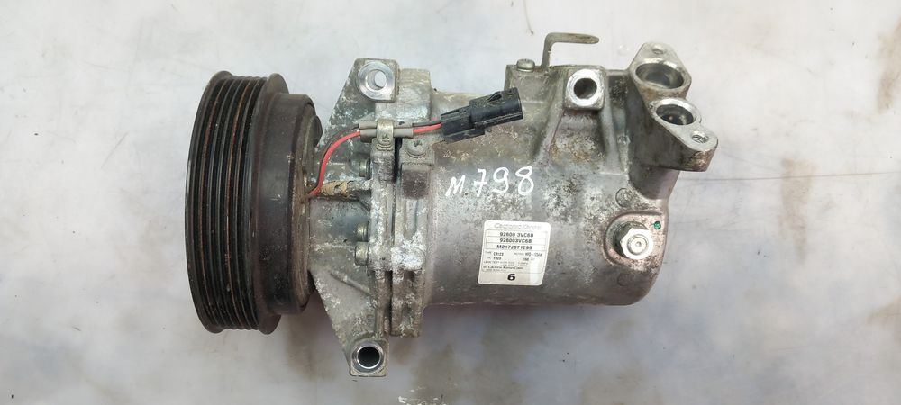 Compressor AC NISSAN Micra V (K14)