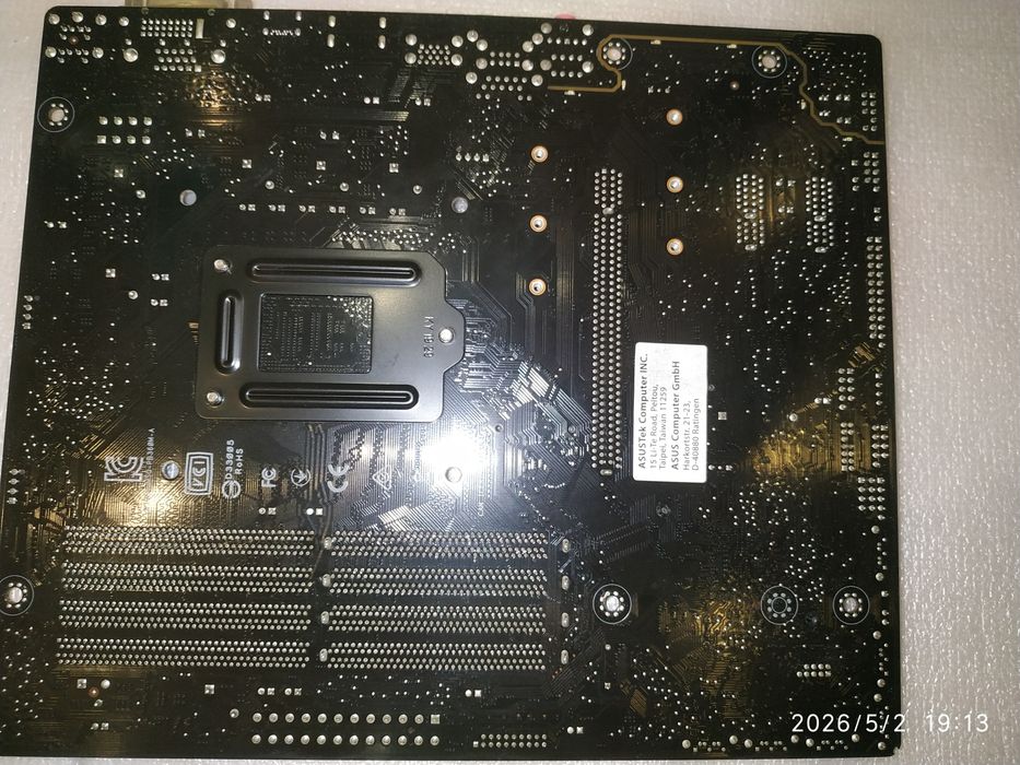 Комплект або окремо проц Intel core i5-9400f (6 ядер) і боксовий кулер + материнка ASUS prime b360m-a