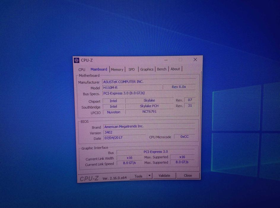 Продажа ПК  для всех задач