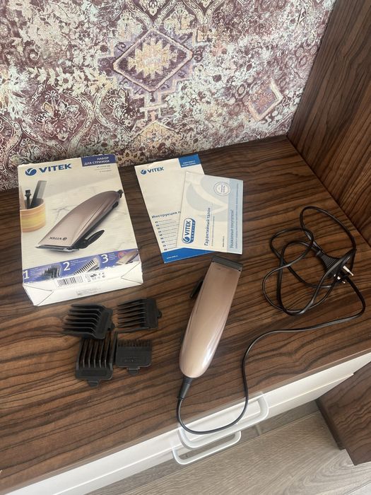 Продам машинку для стрижки