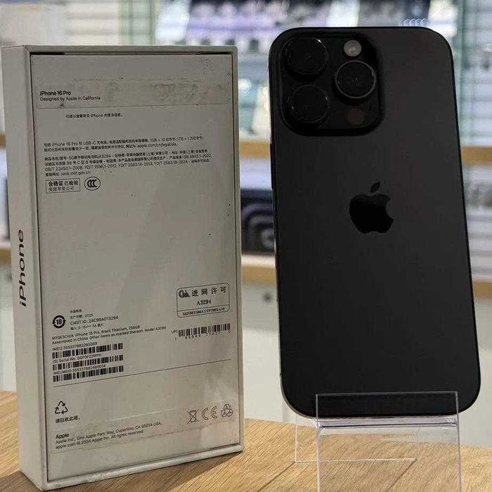Apple iPhone 16e — купити смартфон недорого на OLX.ua