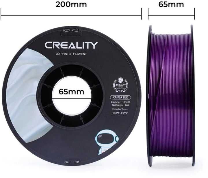PLA пластик Creality для 3D принтера шовковий 1.75 мм 1 кг Фіолетовий